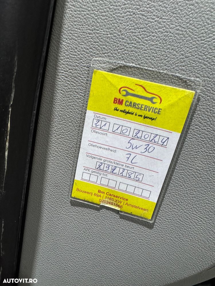 Volkswagen T5 Transporter - 15