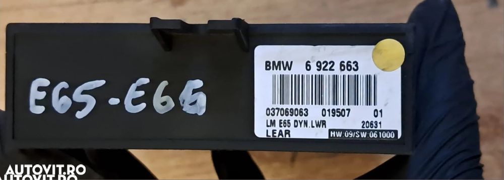 Modul lumini LCM Original BMW E60+LCI E61+LCI E63+LCI E64+LCI E65 E66 E67 - 2