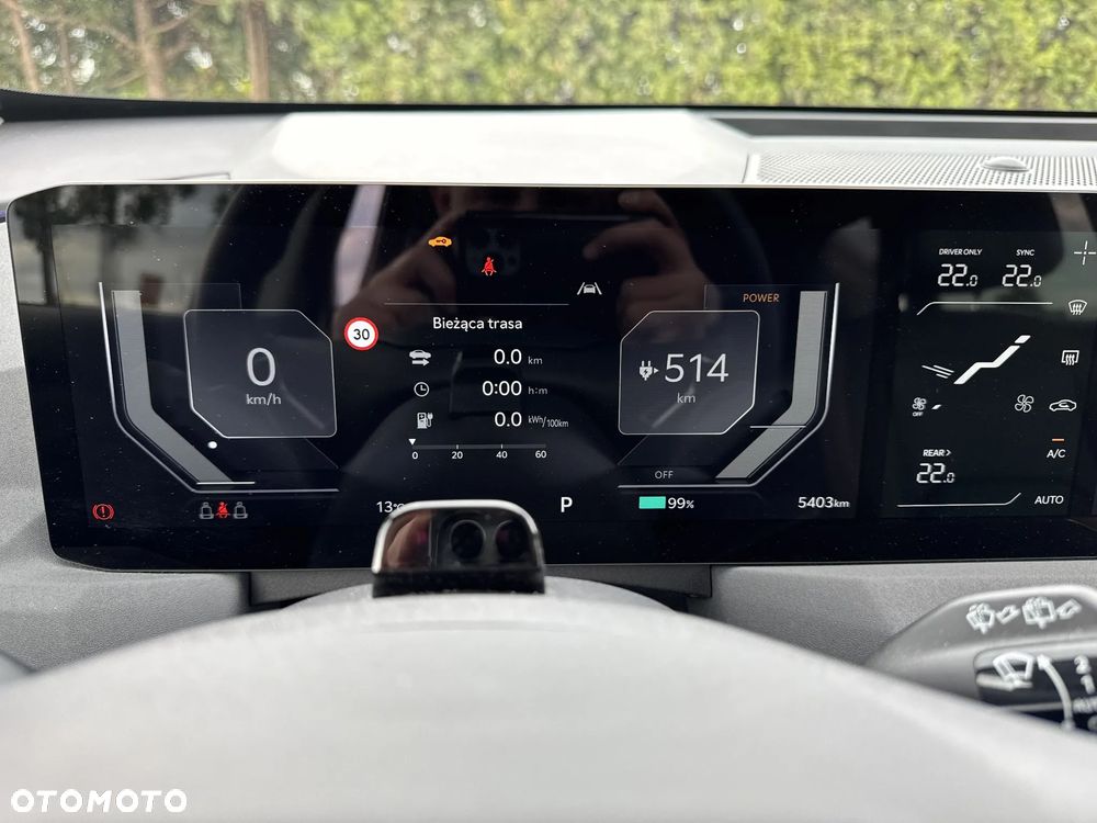 Kia EV5 81.4kWh Earth - 17