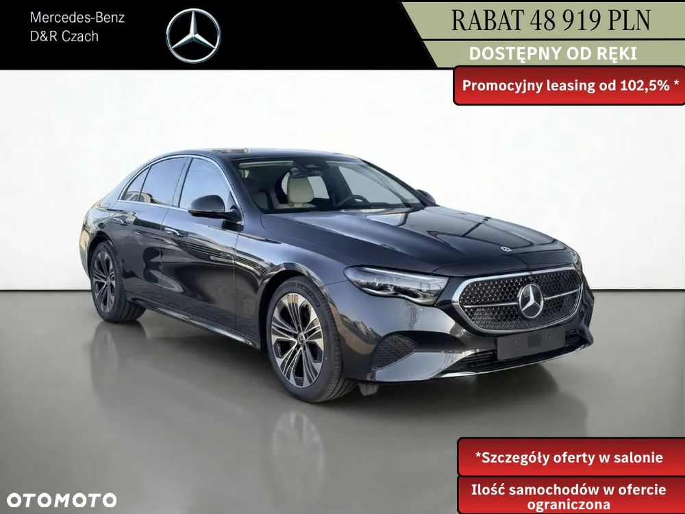 Mercedes-Benz Klasa E - 1