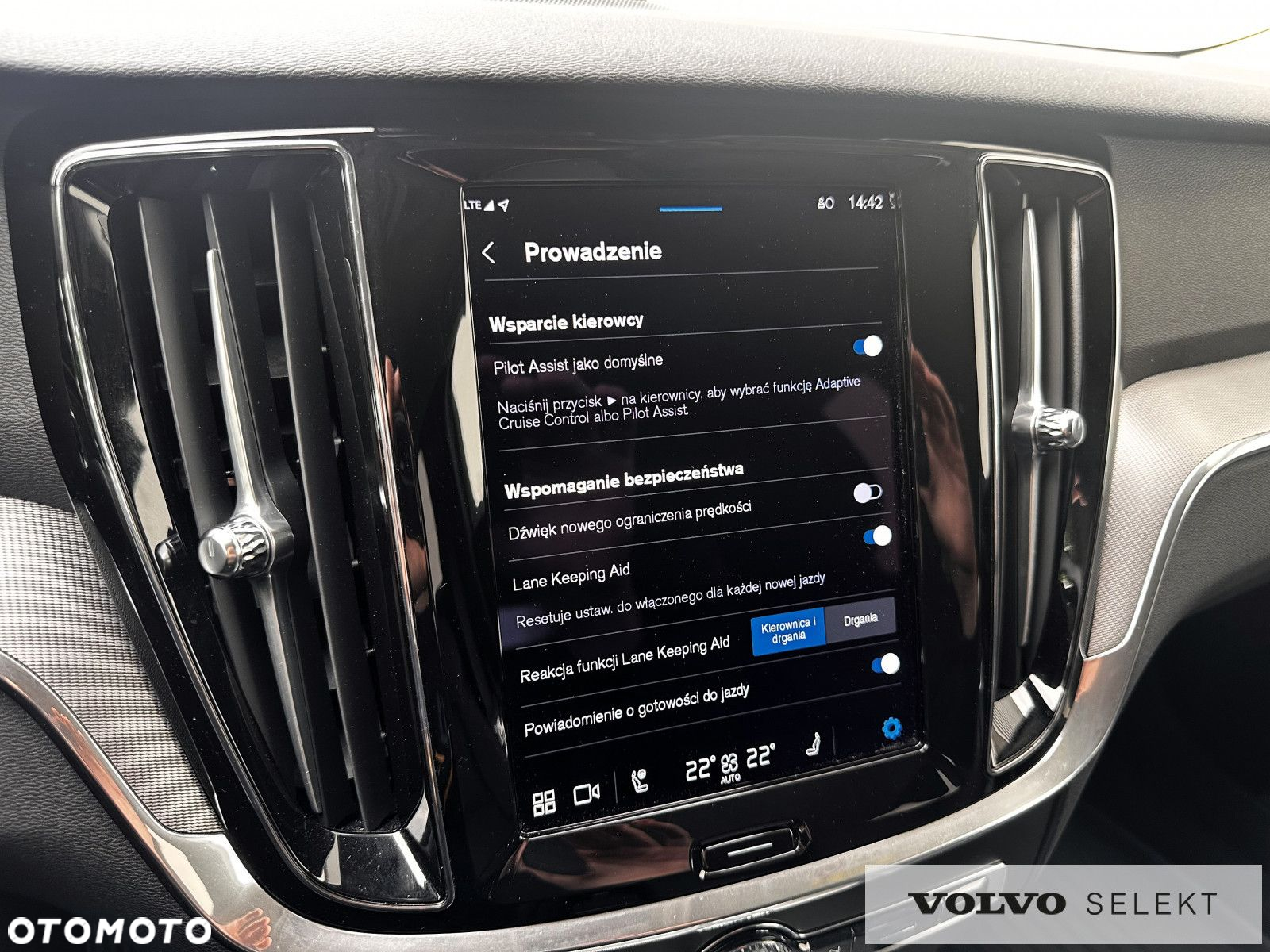 Volvo V60 - 29