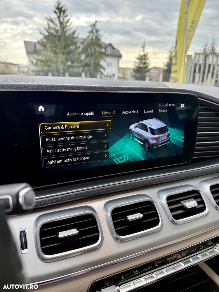 Mercedes-Benz GLE - 15