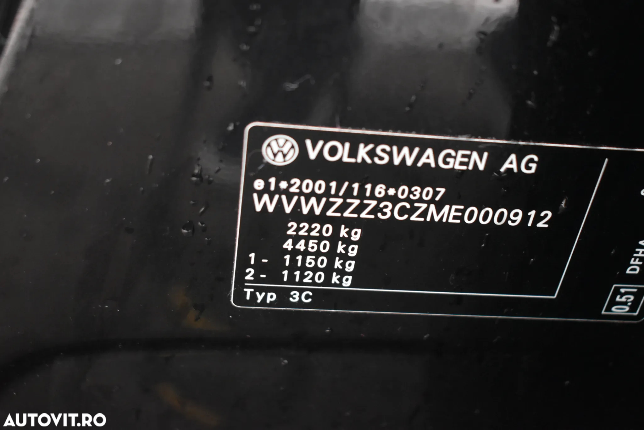 Volkswagen Passat 2.0 TDI DSG 4Motion Highline - 32