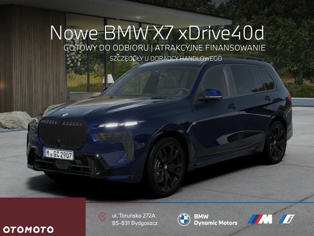 BMW X7 xDrive40d - 2