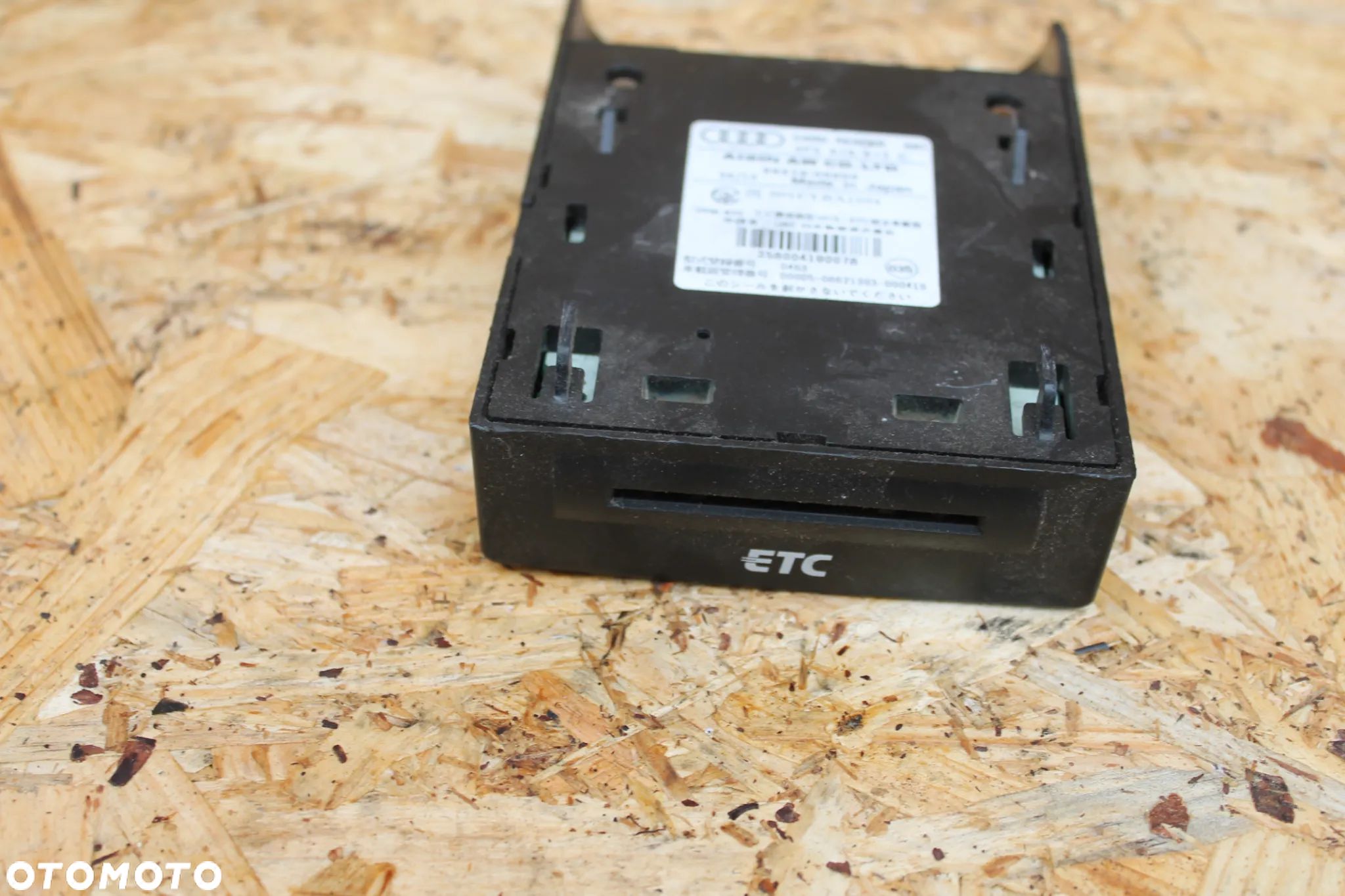 Audi A6 C6 Moduł Sterownik Komputer MMI 4F0919813C - 1