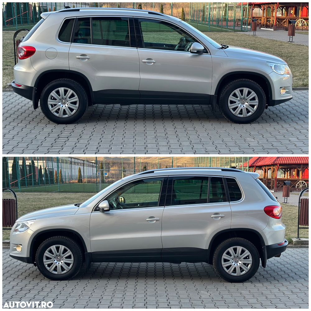 Volkswagen Tiguan - 4