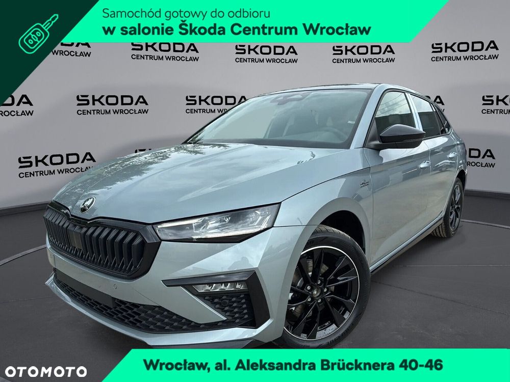 Skoda Scala - 2