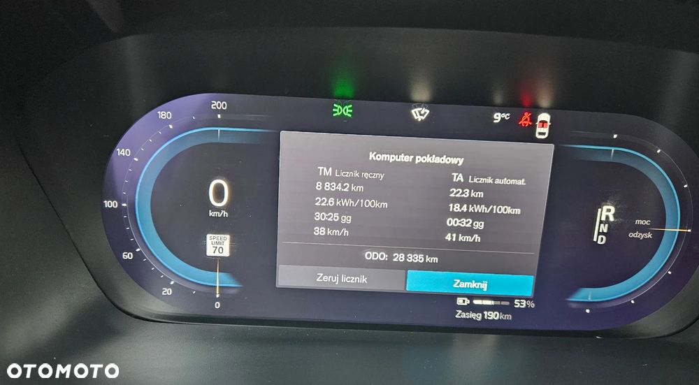 Volvo C40 Recharge Twin Motor Ultimate - 16