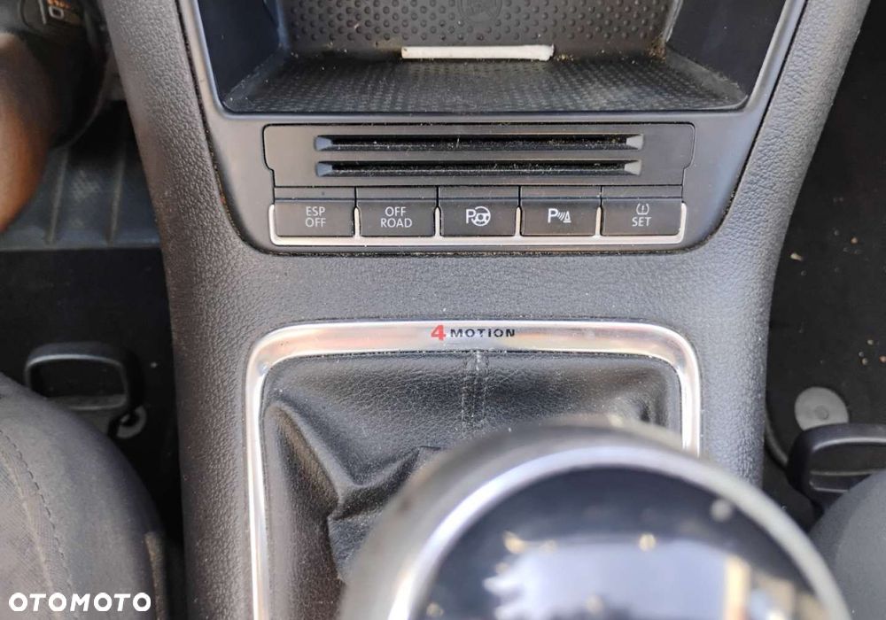 Volkswagen Tiguan - 17