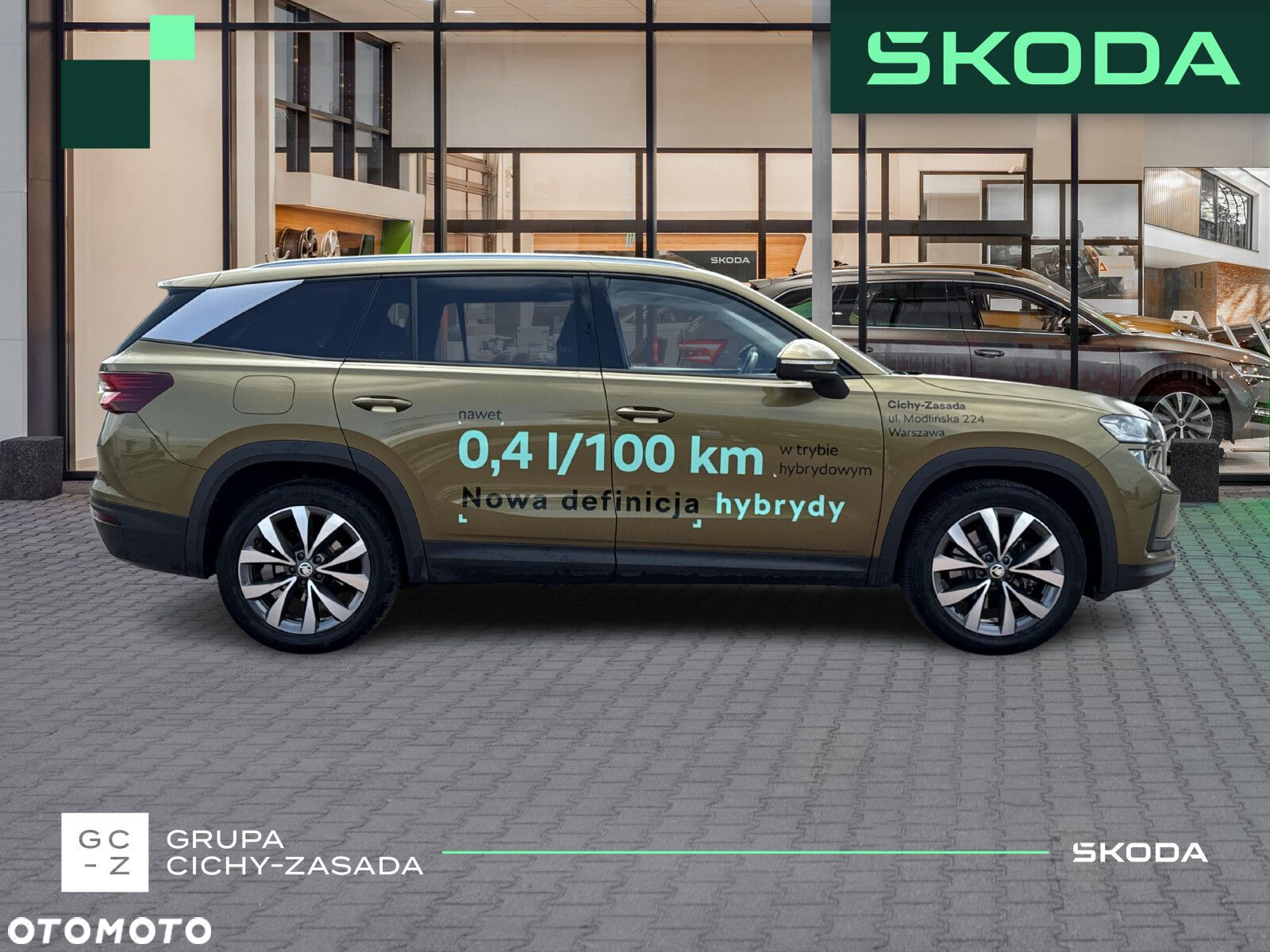 Skoda Kodiaq - 6