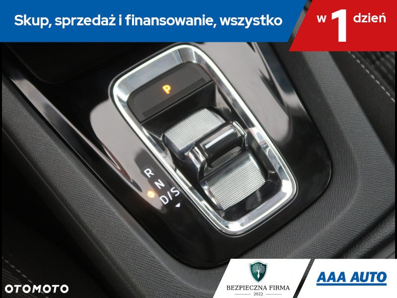 Skoda Octavia - 17