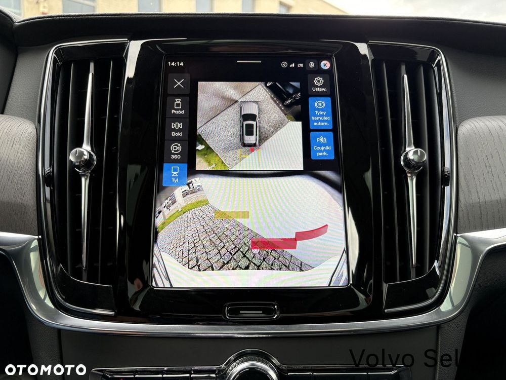 Volvo V90 2025