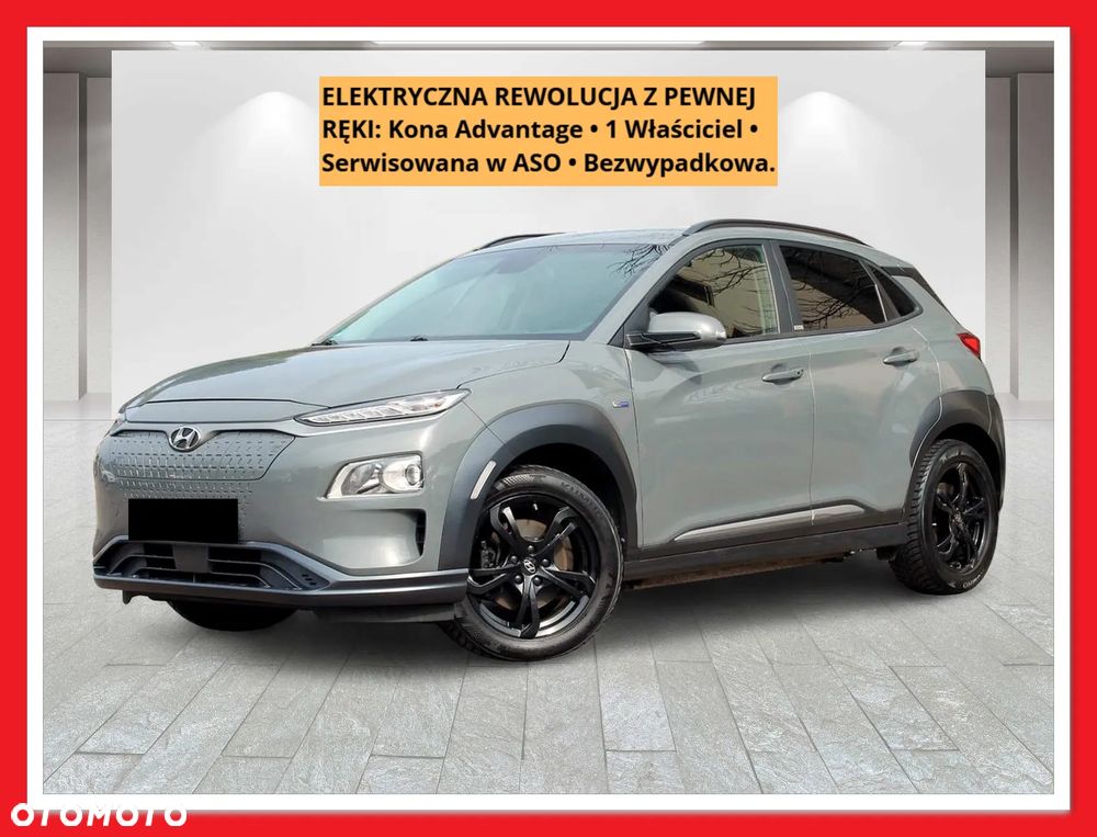 Hyundai Kona Advantage - 1