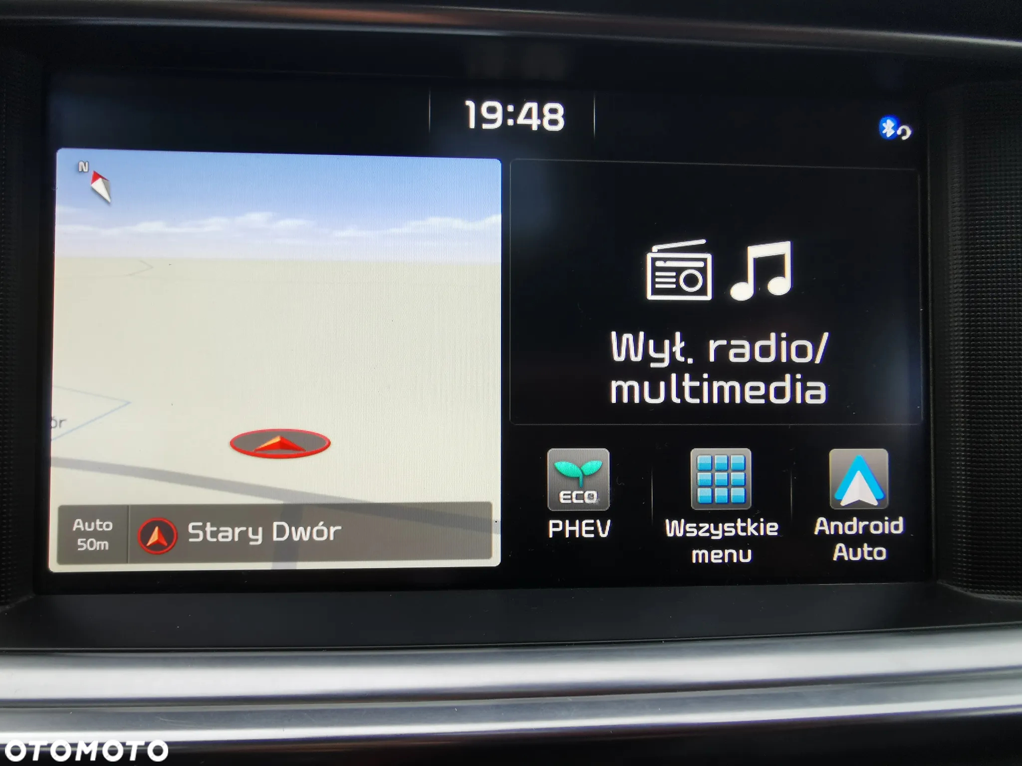 Kia Optima Plug-in Hybrid - 12