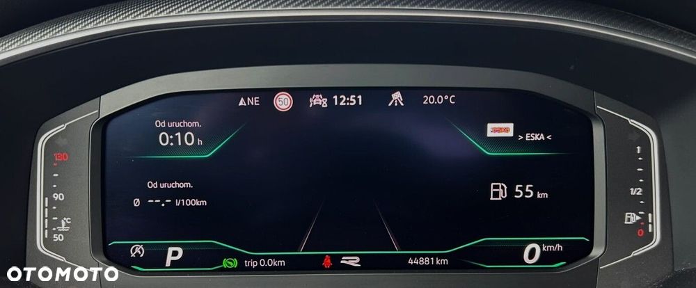 Volkswagen Arteon Shooting Brake 2.0 TSI R-Line DSG - 25