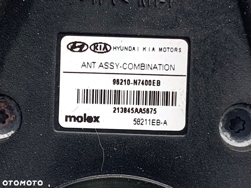 ANTENA  HYUNDAI TUCSON (NX4E, NX4A) 2020 - 2022 1.6 T-GDi 110 kW [150 KM] benzyna 2021 - 2022 - 7