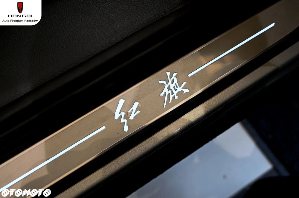 Hongqi HS5 2.0T AWD - 24