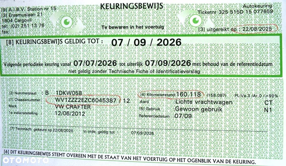 Volkswagen CRAFTER 35 2.0 TDI 109KM MAXI - 33