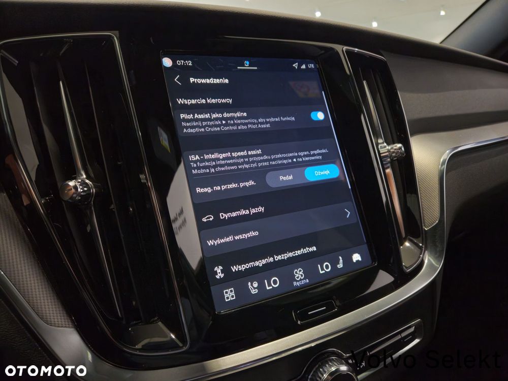 Volvo V60 - 25