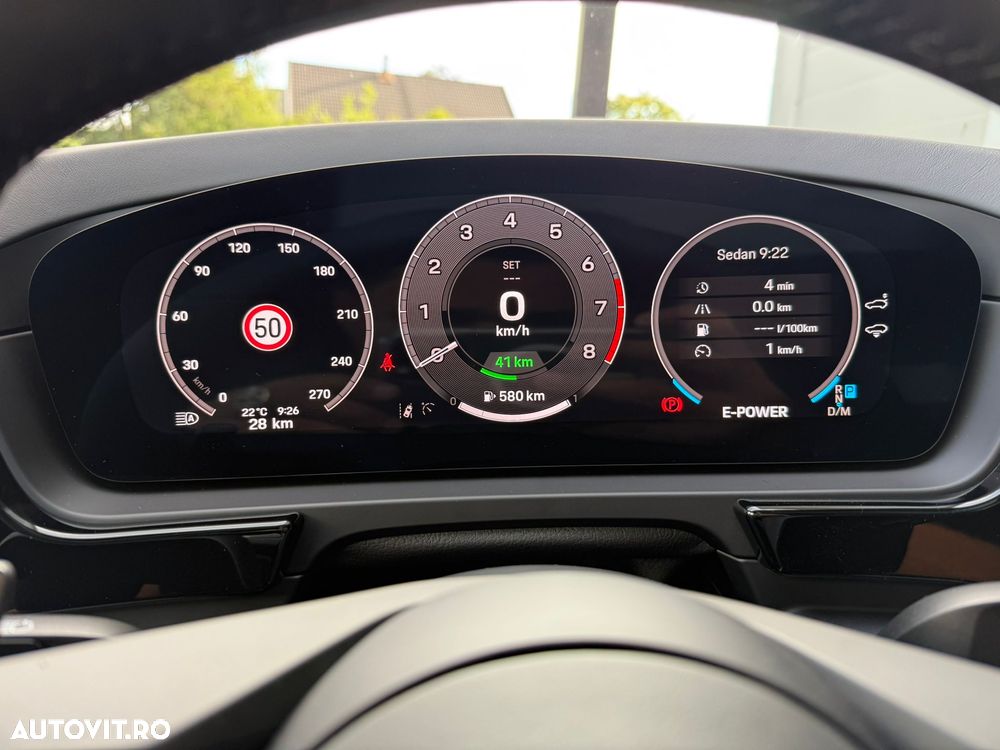 Porsche Cayenne Coupe E-Hybrid - 18