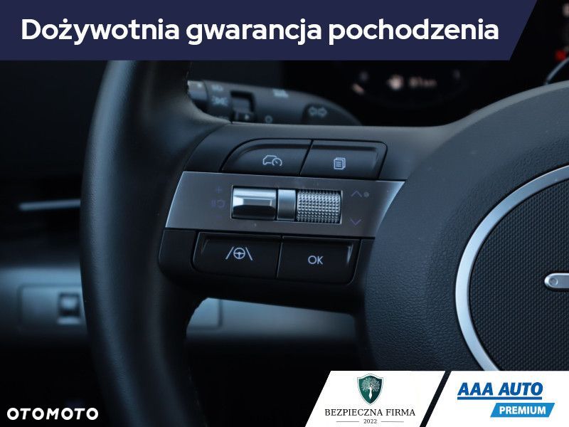 Hyundai Kona - 22