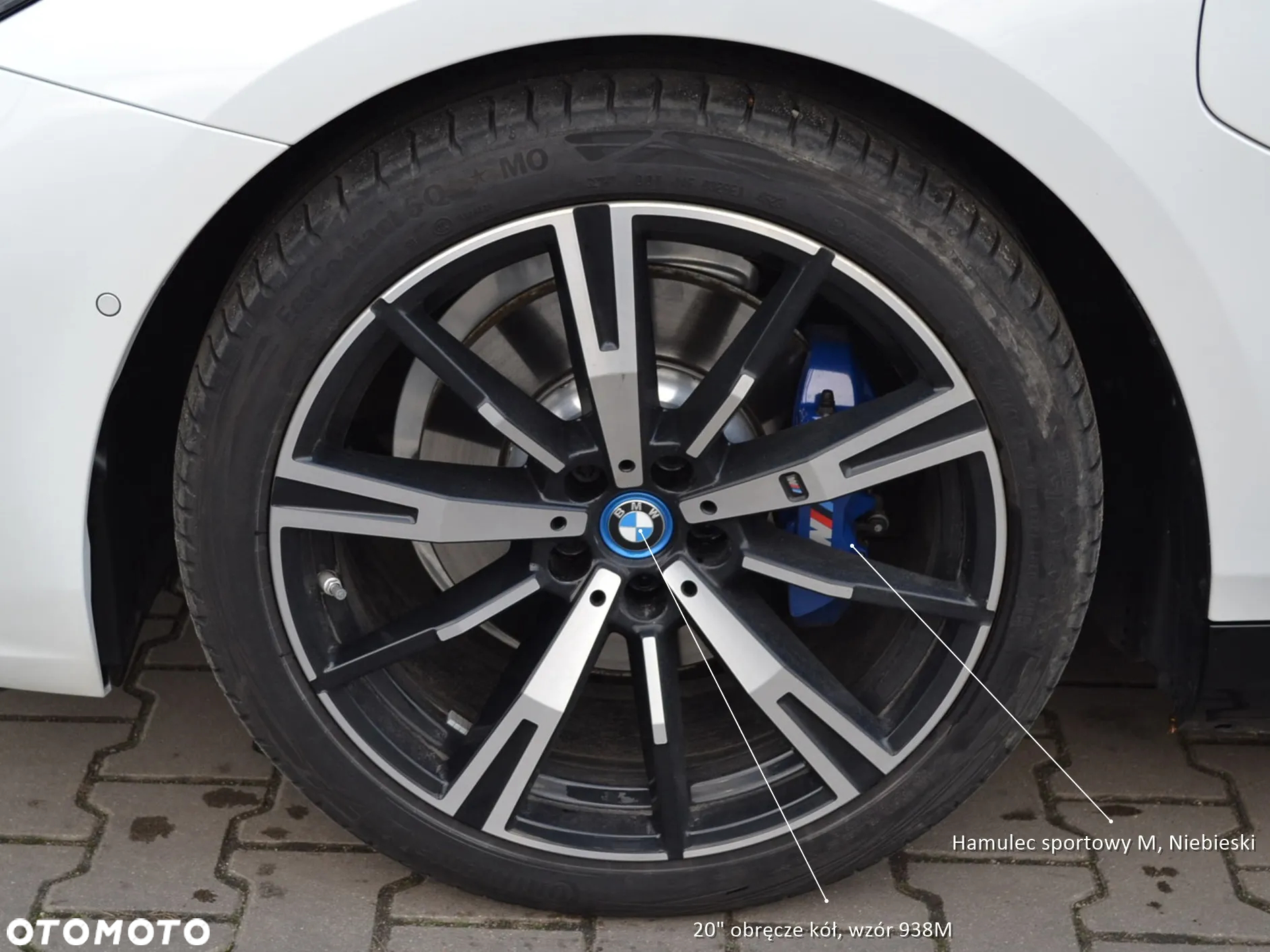 BMW Seria 5 530e - 6