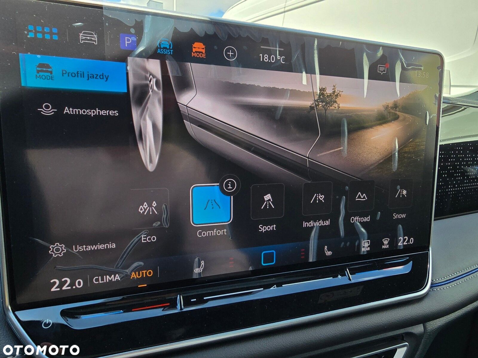Volkswagen Tiguan - 21
