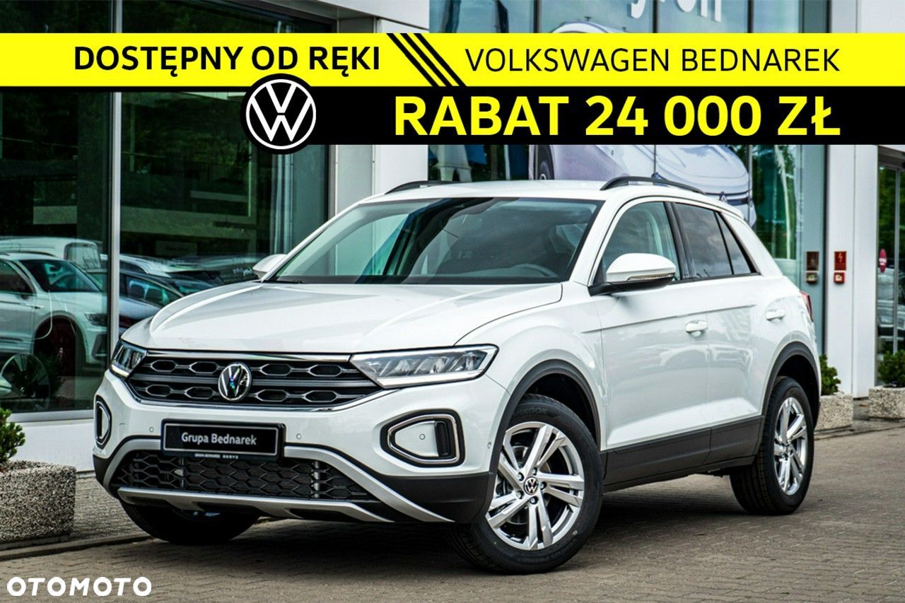 Volkswagen T-Roc - 1