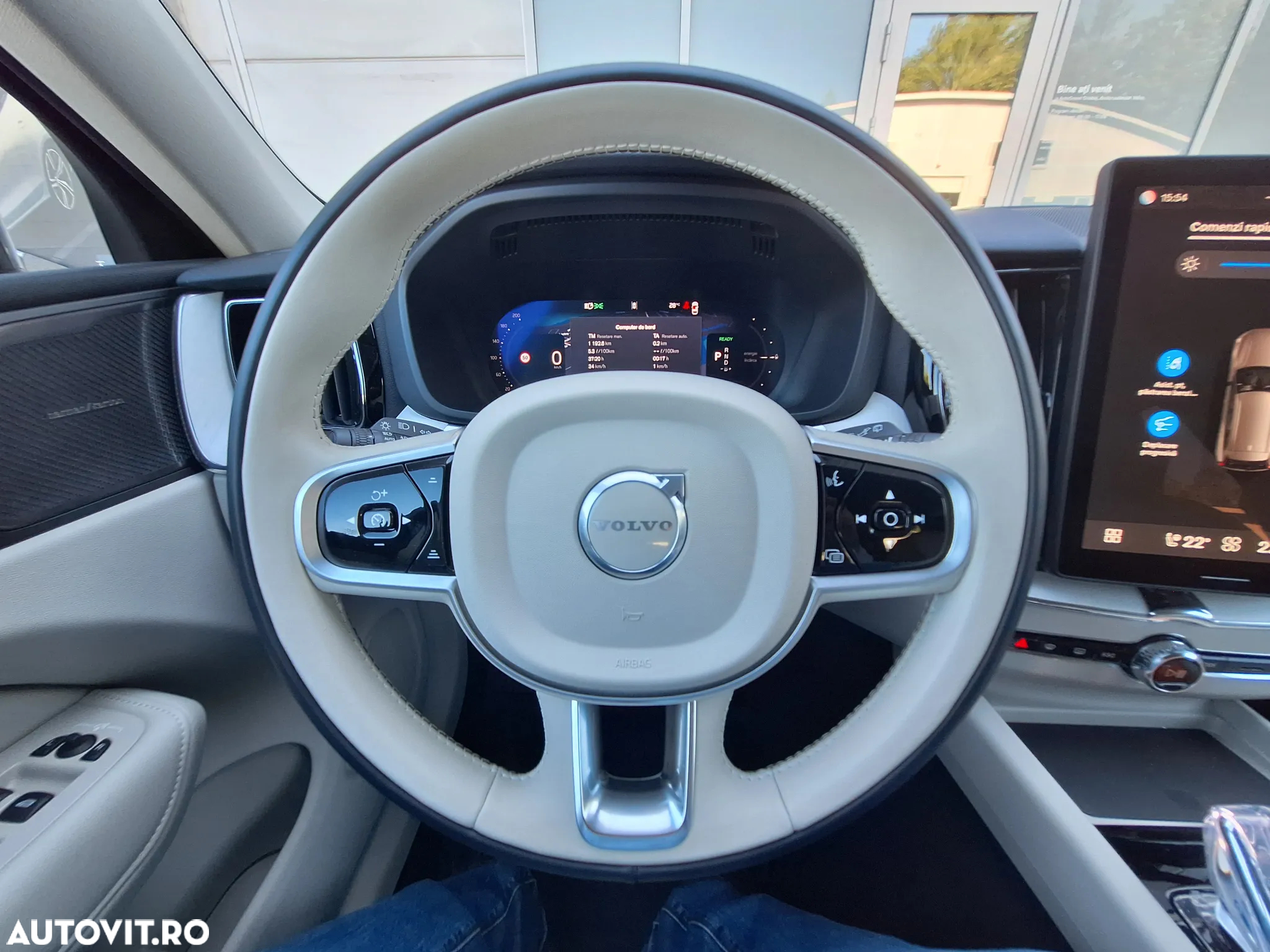 Volvo XC 60 T6 AWD AT PHEV Plus Dark - 20