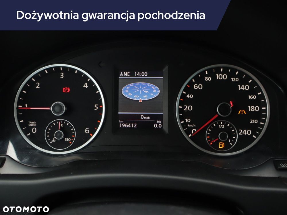 Volkswagen Tiguan - 13
