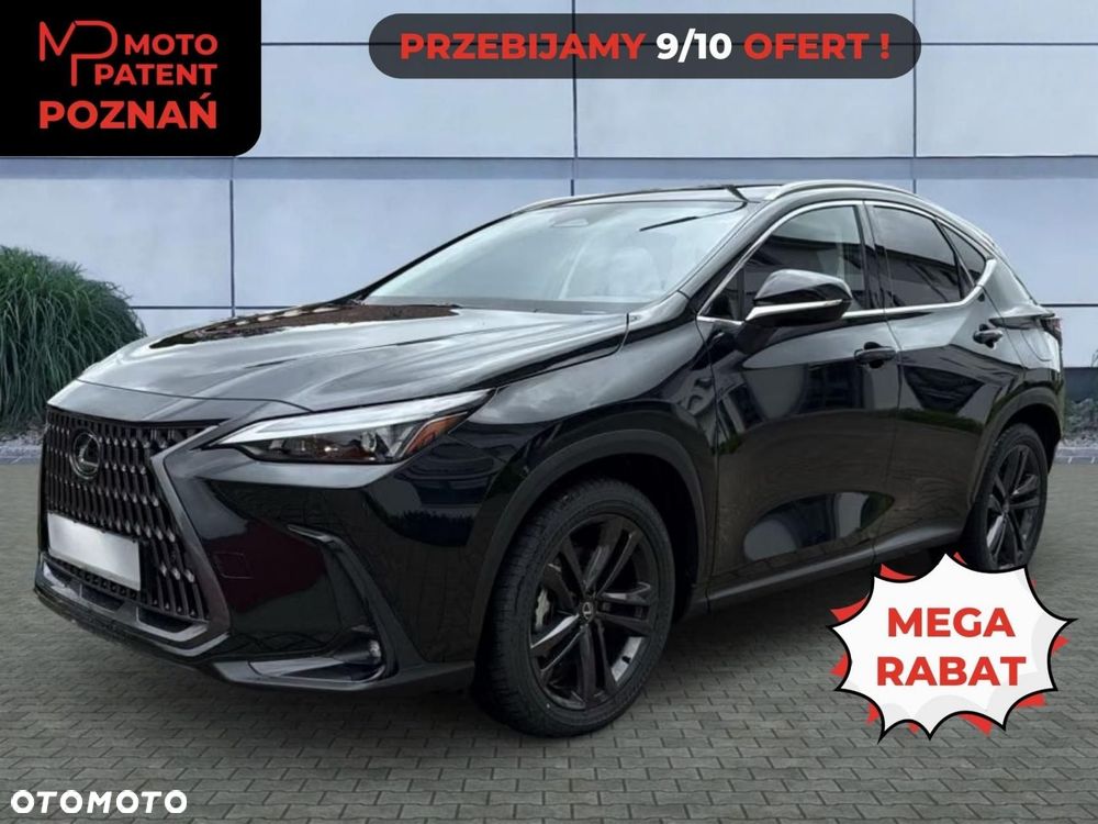 Lexus NX - 2