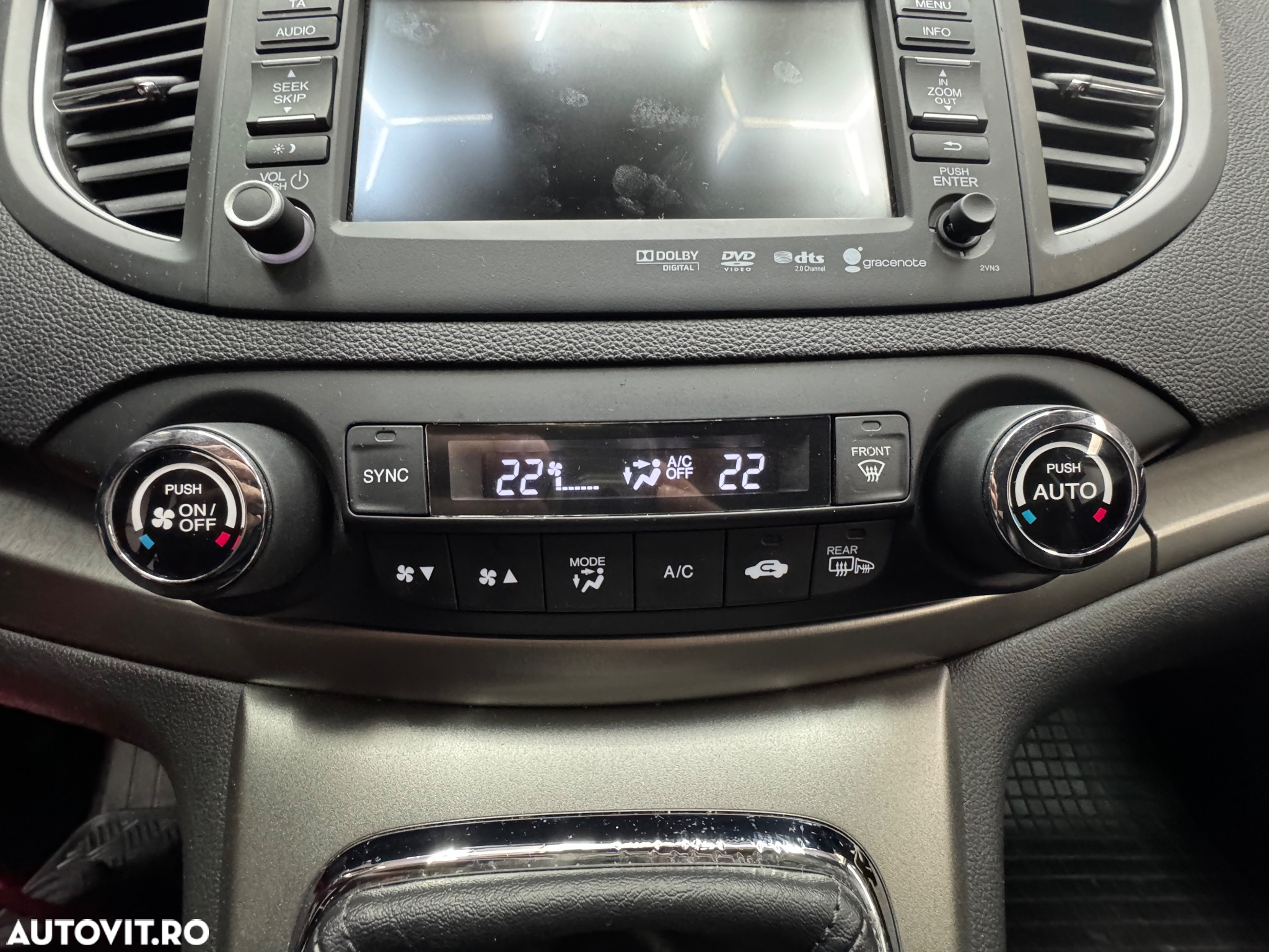 Honda CR-V - 19