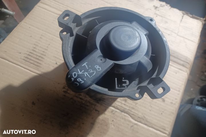 Ventilator aeroterma MF016070701 34508971 Mitsubishi Colt Z30 [2002 - - 3