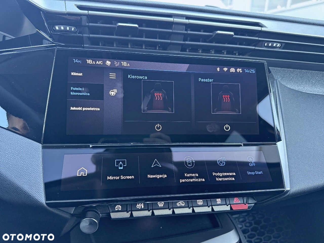 Peugeot 308 1.2 PureTech Allure S&S EAT8 - 21