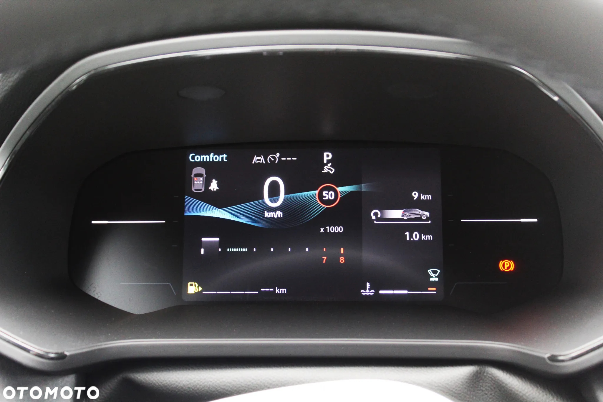 Mitsubishi ASX 1.3 mHEV Intense Style Cold DCT - 18