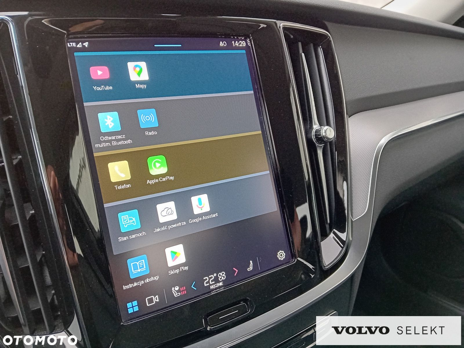 Volvo S60 - 25