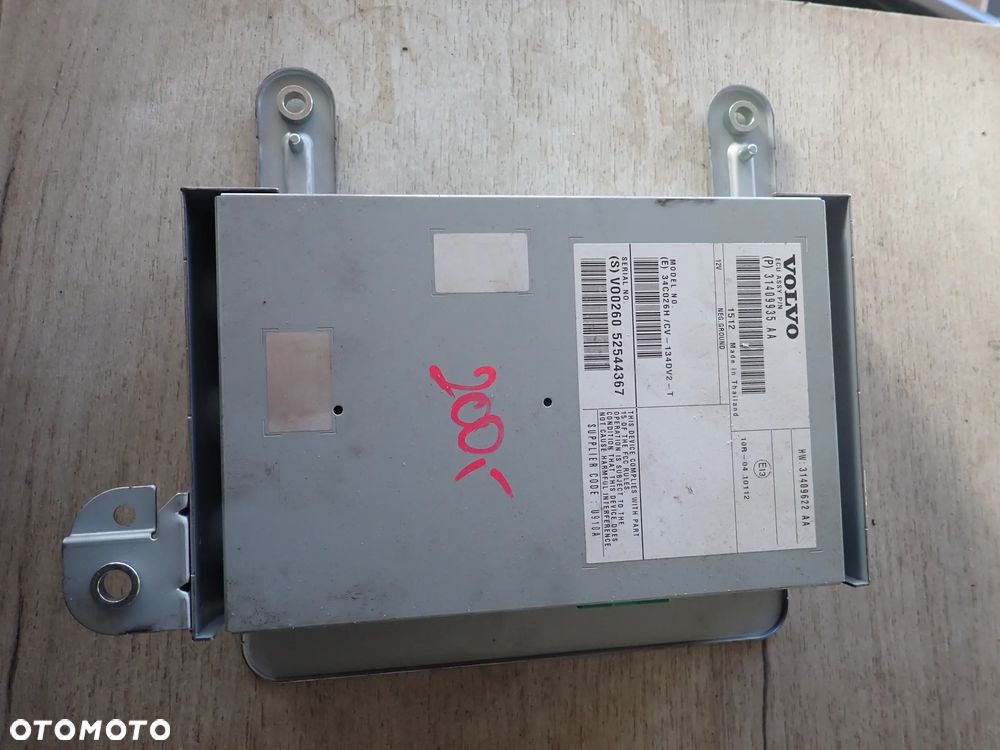 VOLVO XC60 I LIFT WZMACNIACZ RADIA 31409935 AA - 1