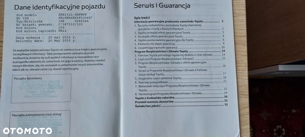 Toyota Auris 1.6 Premium - 12