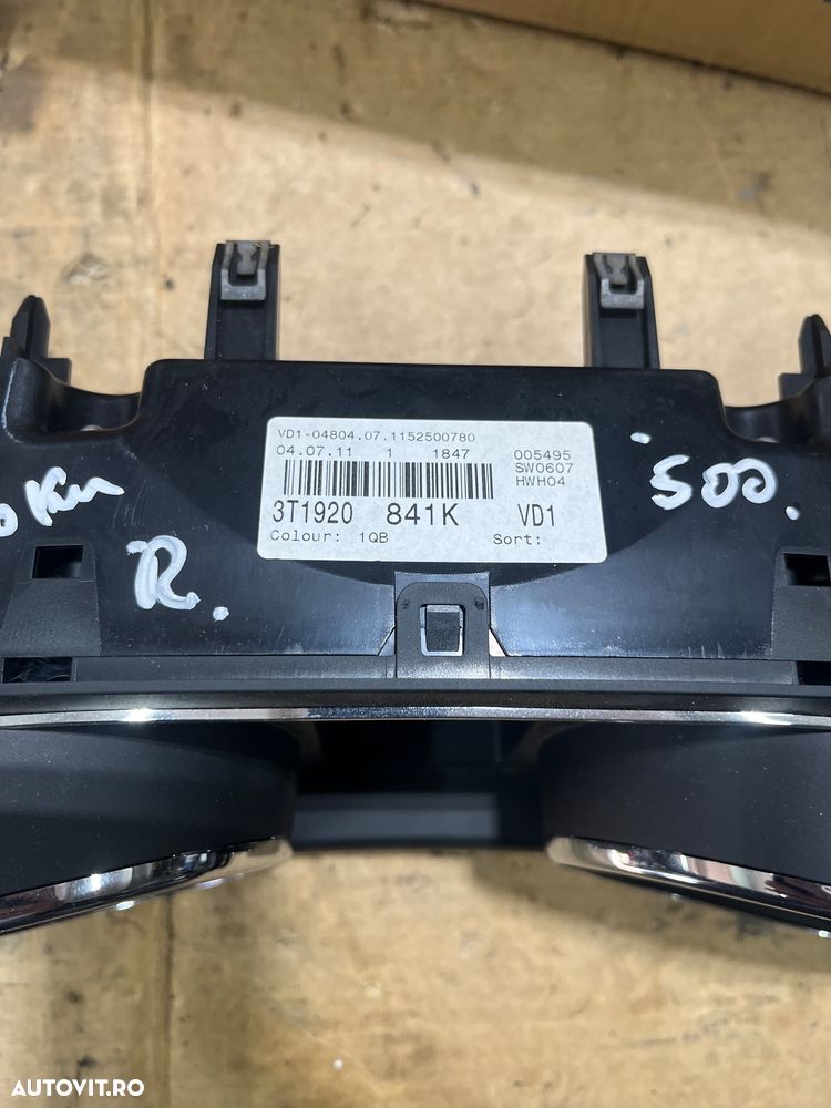 Ceasuri bord color Skoda superb 2.0 tdi 2011 - 4