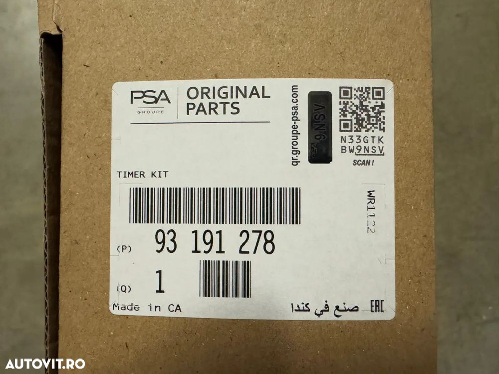 93191278 | Kit Distributie OEM | Opel Astra H - 1