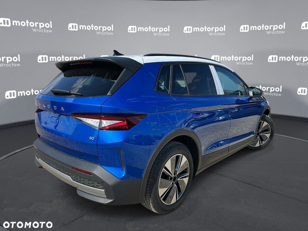 Skoda Elroq - 8