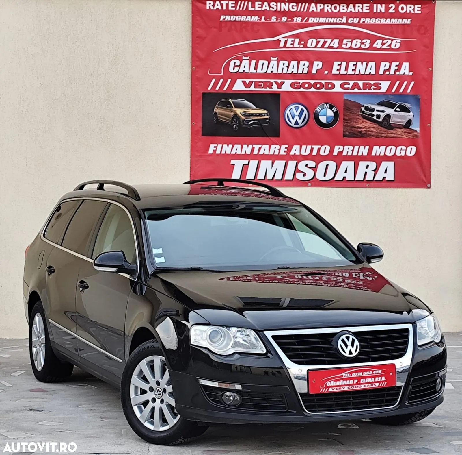 Volkswagen Passat - 1