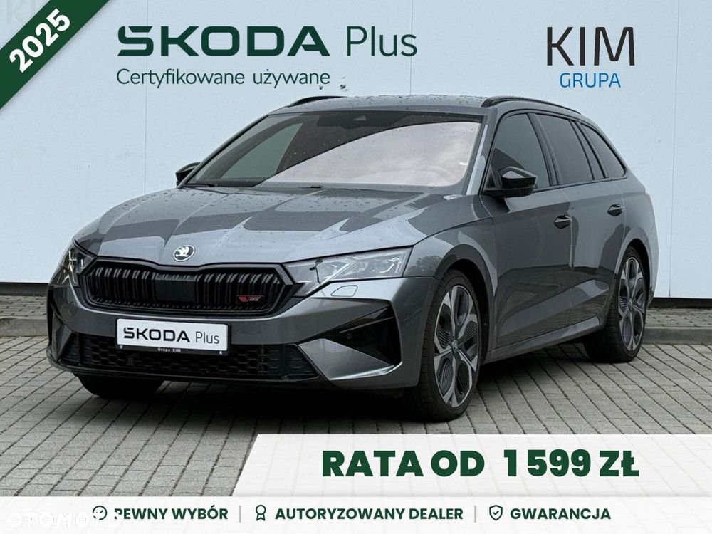 Skoda Octavia 2.0 TSI RS DSG - 1