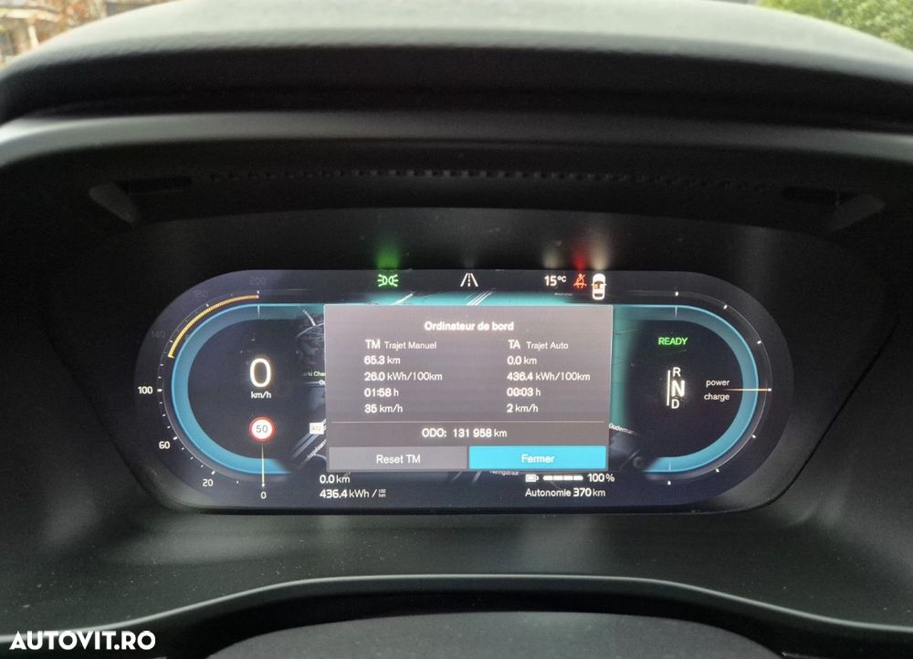 Volvo XC 40 P8 AWD Recharge RDesign - 14