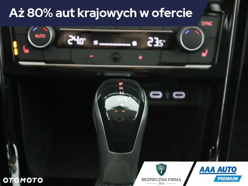 Volkswagen T-Cross - 11