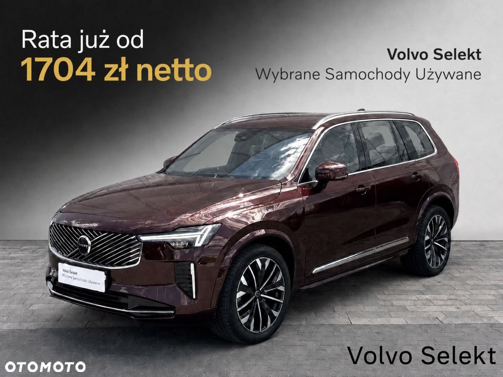 Volvo XC 90 - 1