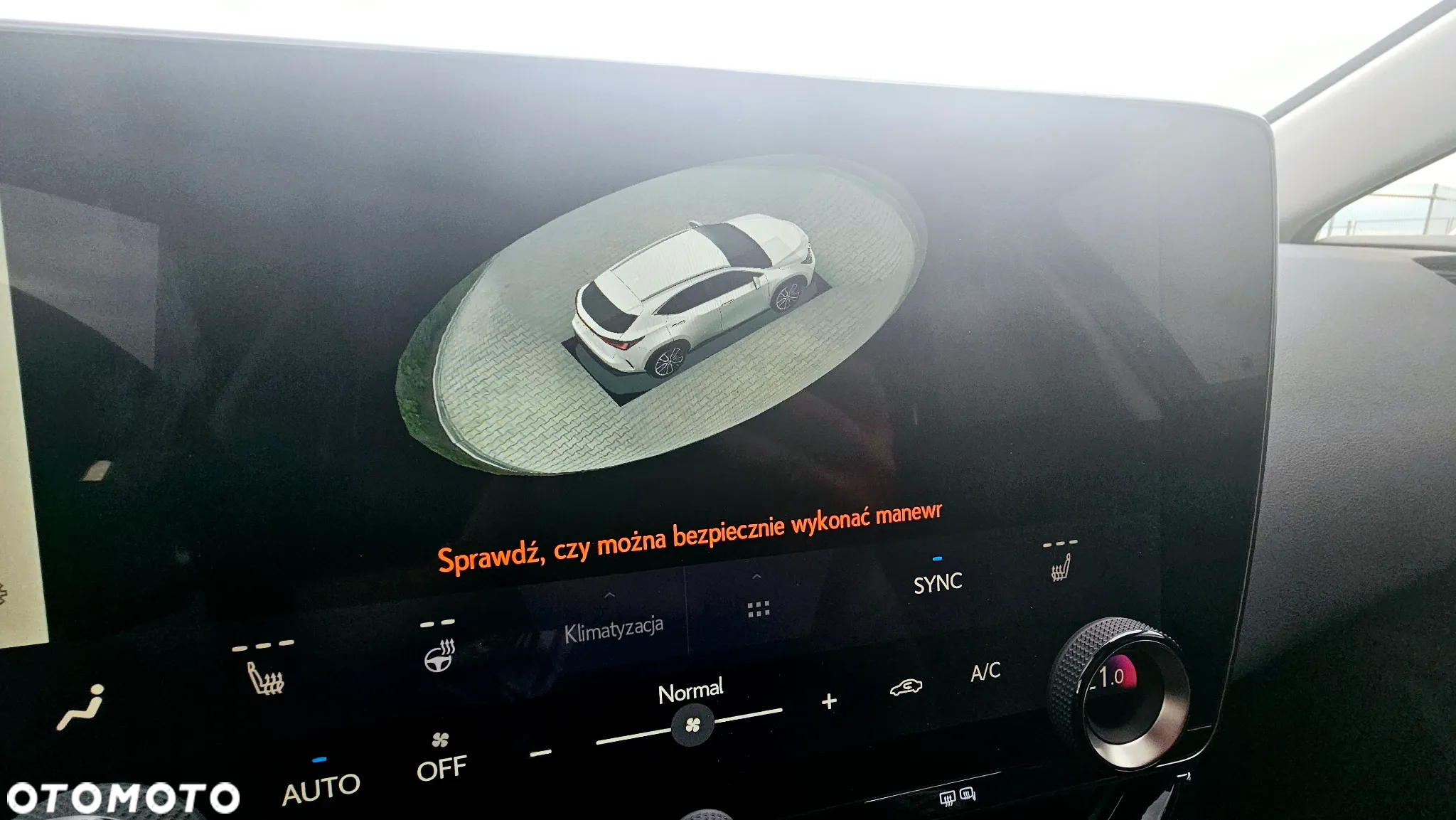 Lexus NX 450h+ Overtrail AWD - 26
