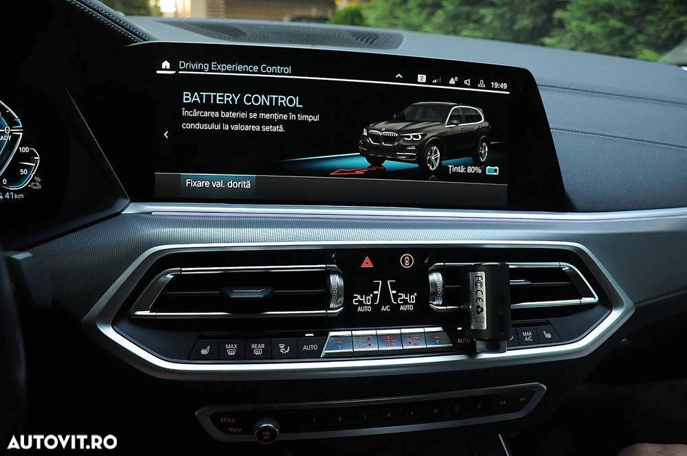BMW X5 xDrive45e AT PHEV - 30