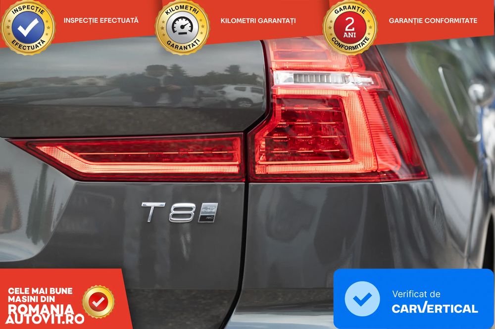 Volvo Xc60 2020 photo 5