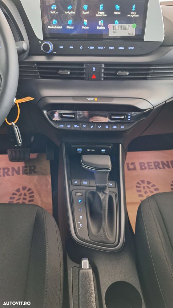 Hyundai i20 1.0 l 90CP 7DCT 5DR Led Line - 9